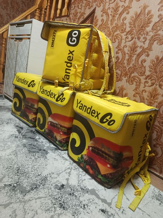Yandex termo sumka
