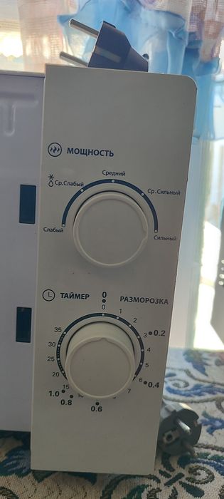Микроволновка ARG