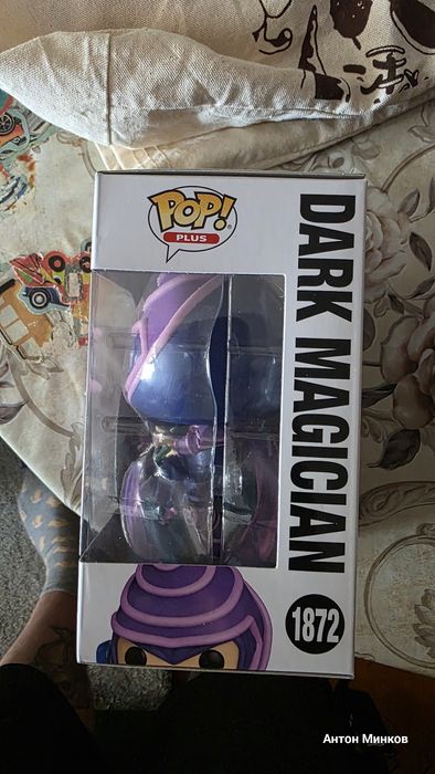 Фигура Funko POP! Animation: Yu-Gi-Oh! - Dark Magician (Attack) #1872
