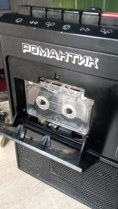 Романтика 306-1 магнитофон