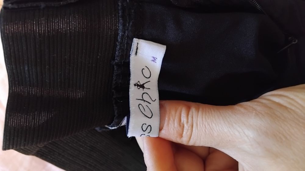 Поличка с подплата