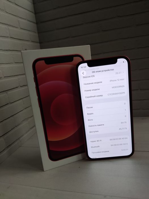 iPhone 12 mini 64GB 81%— срочно, отличный вариант