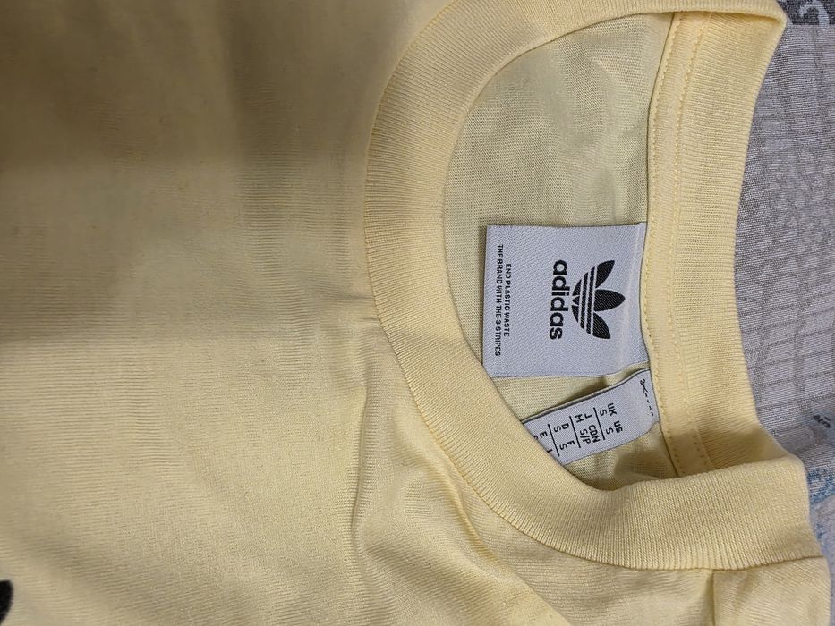 Tricou ADIDAS galben