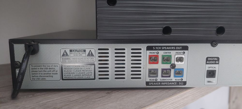 Система за домашно кино Samsung