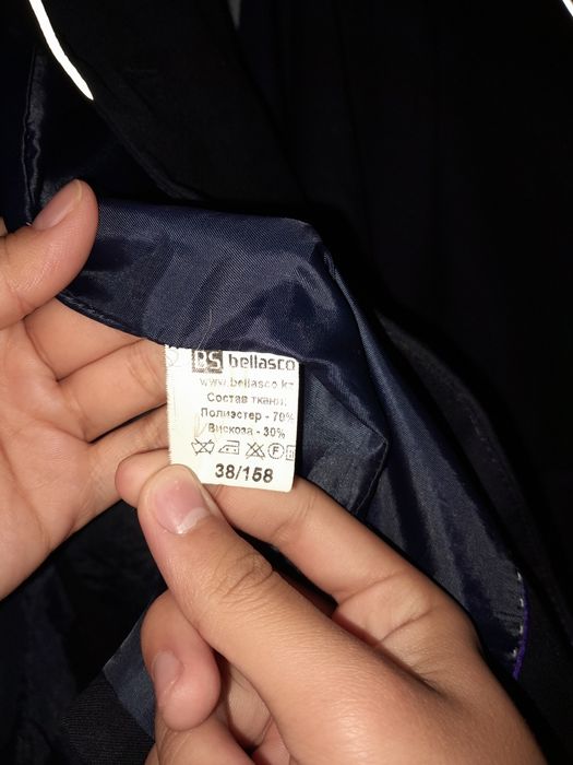 Пиджак НИШ для мальчика