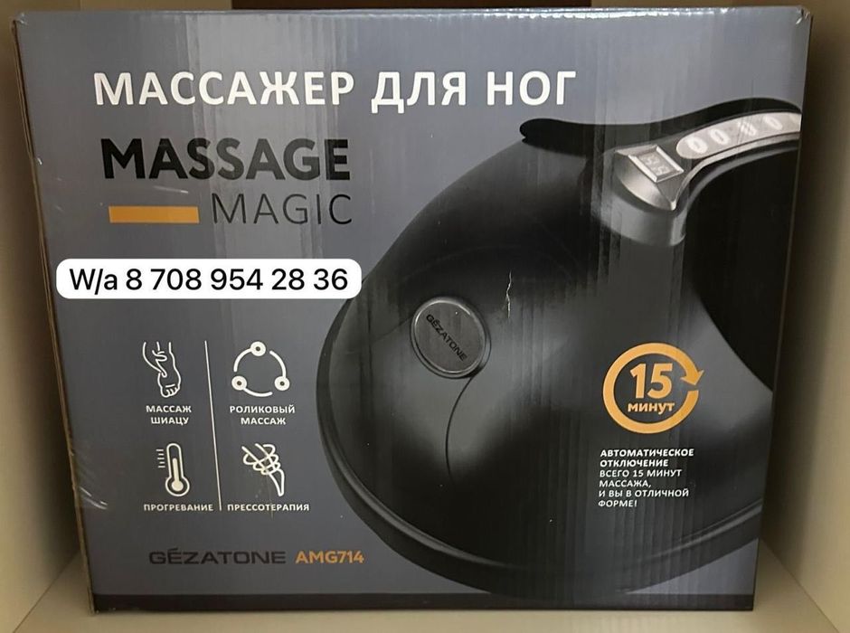 Пресс форма, массажер карточка для телевизора