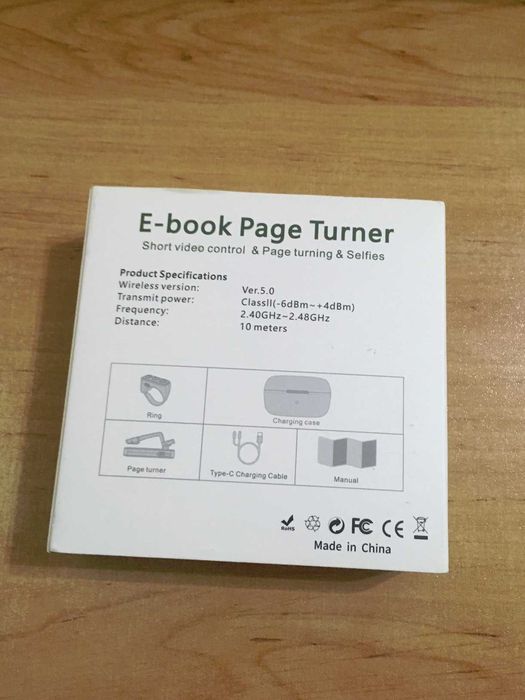 Bluetooth пръстен за Kindle (Page Turner)
