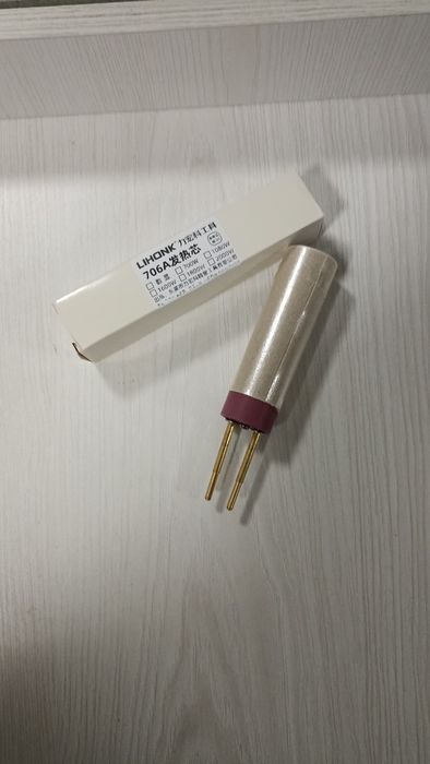 Строительные фен учун спираль 1080ватт