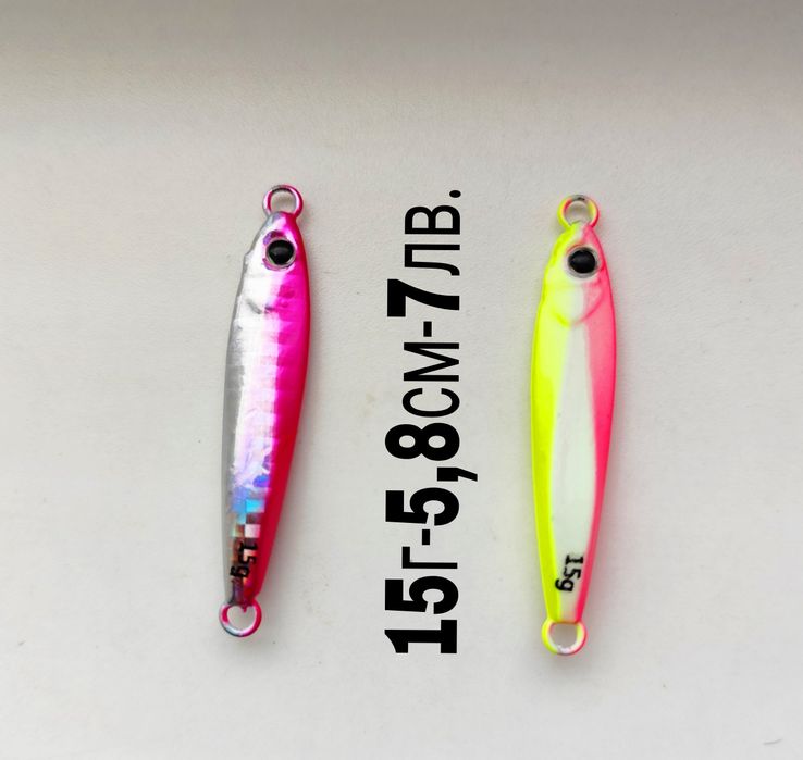 Пилкери за зарган