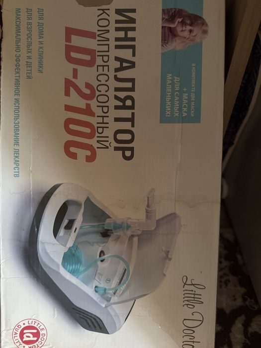 Продам ингалятор Little Doktor