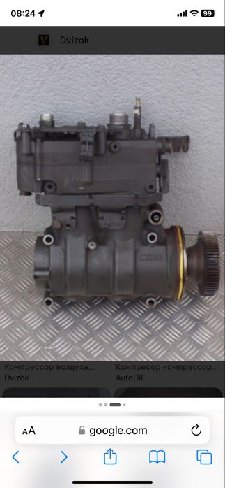 Компрессор DAF 106