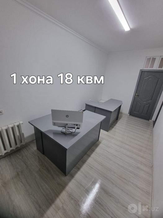 Аренда, Ижарага жой 1 гор больница томонда
