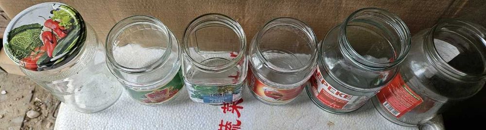 Банки стеклянные  Район 1000 мелочей.