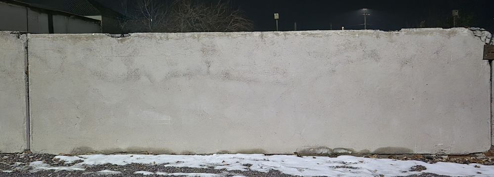 Продам плиты бетонные