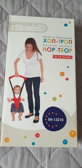 Колан за прохождане