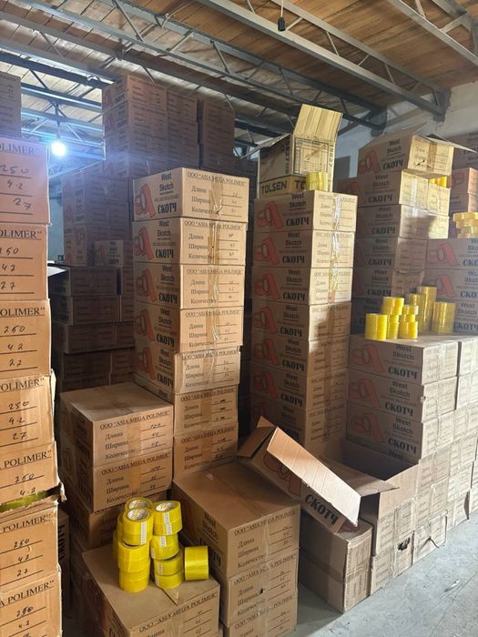 Скотч всех видов оптом , skotchlar hama turlari optom skladan