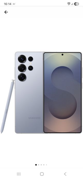 Vand Samsung S25 ultra Titanium silver blue