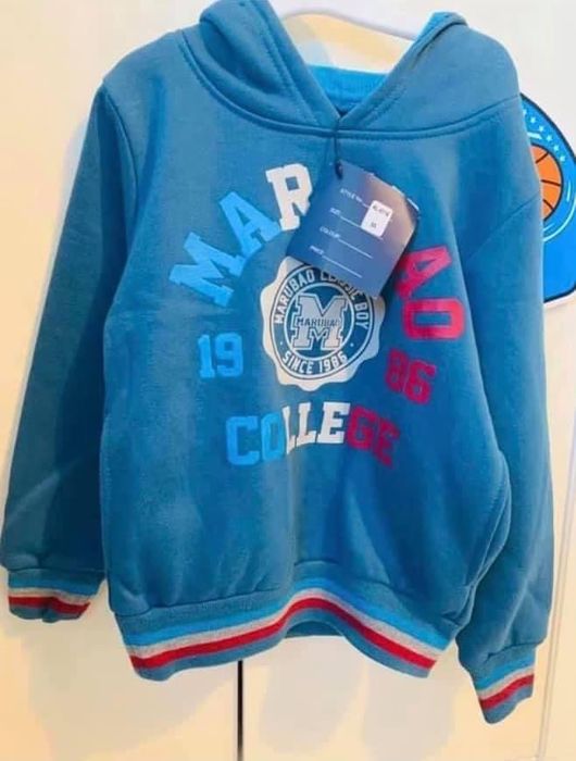 Нови Детски суитчъри