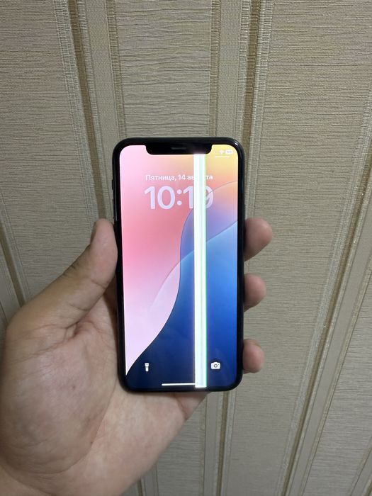 Iphone 11 pro 256gb