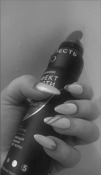 Маникюр и педикюр