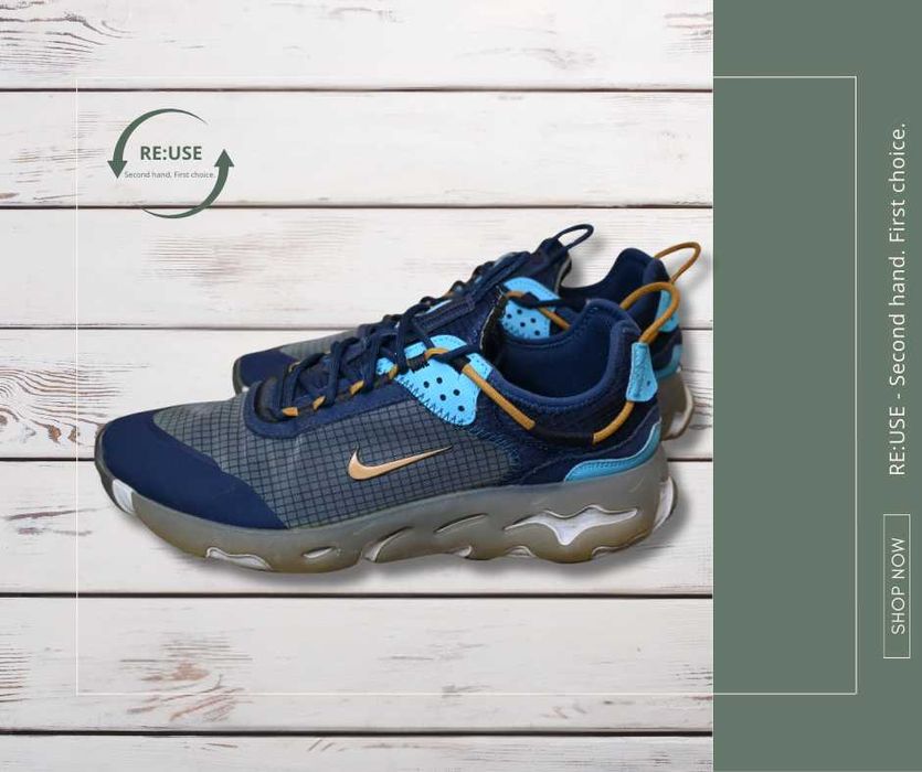 Мъжки обувки NIKE