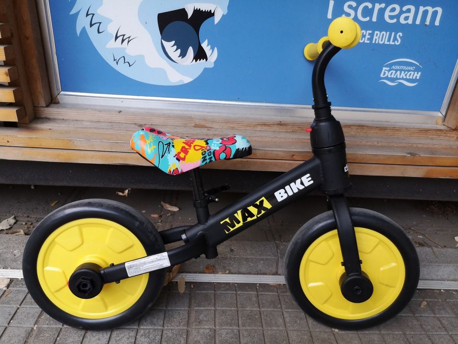 Баланс колело CHIPOLINO Макс Байк жълто