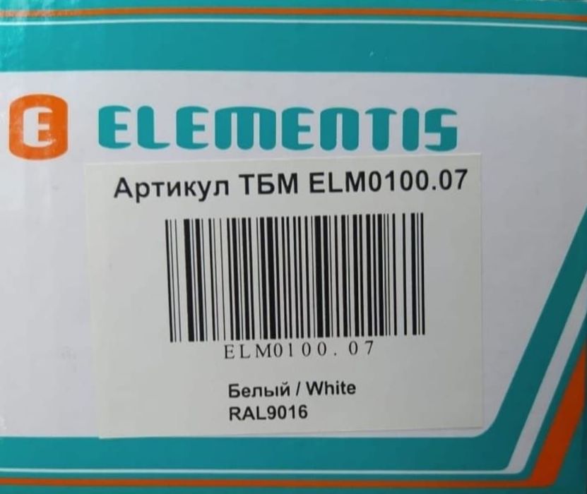Дверной доводчик Elementis