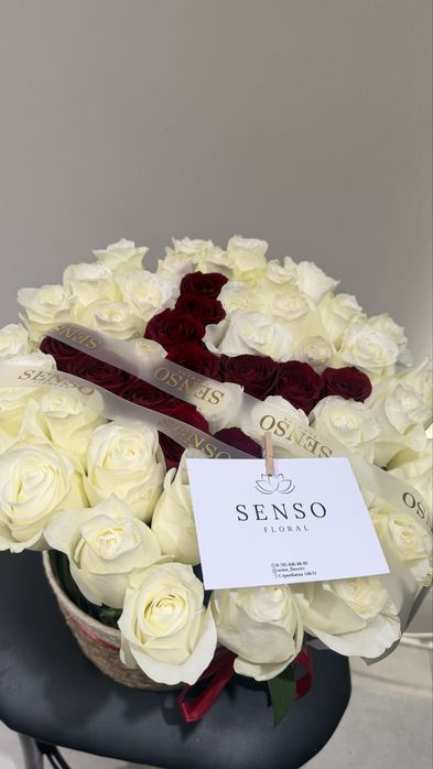 51 роза в кошпо с первой буквой