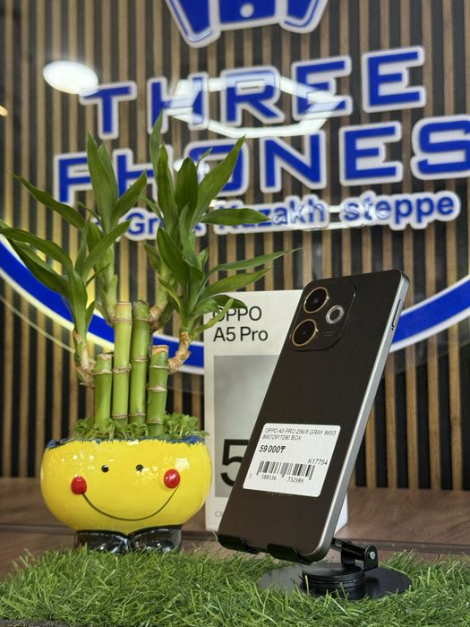 Oppo A5 Pro 256/8gb с гарантией!