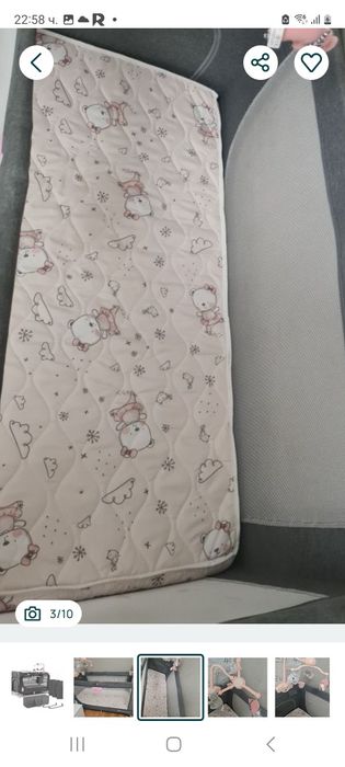 Матрак за кошара  60/120