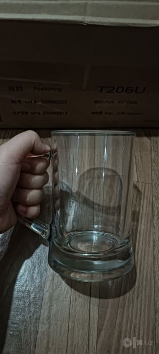 Кружка для пива! ПИВНЫЕ КРУЖКИ АКЦИЯ