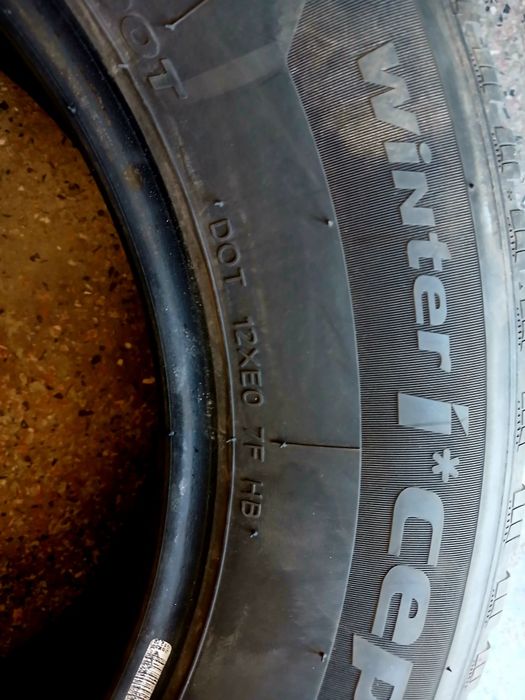 Гуми Hankook 215/70/16 - 4броя~5мм.