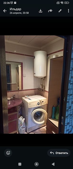 Продается частный дом