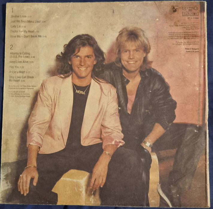 Колекция грамофонни плочи – Modern Talking