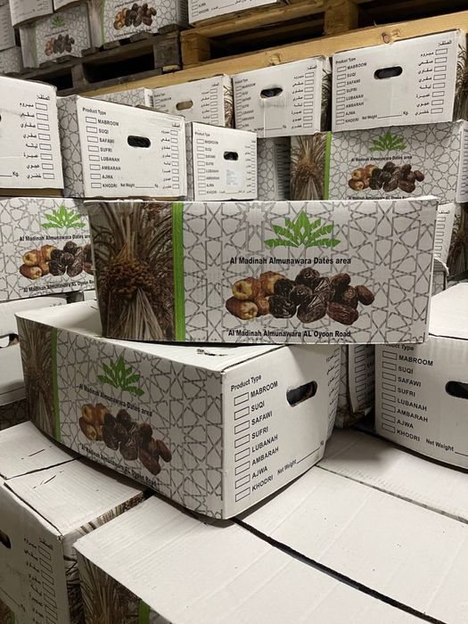 Аджва оптом и в розницу