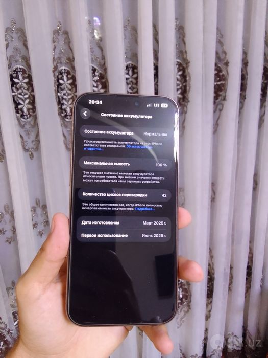 Iphone 16 Pro Max 256