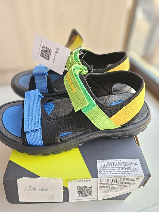 Сандалии на липучках очень легкие