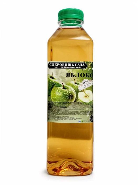 Варенье домашние 900 грам