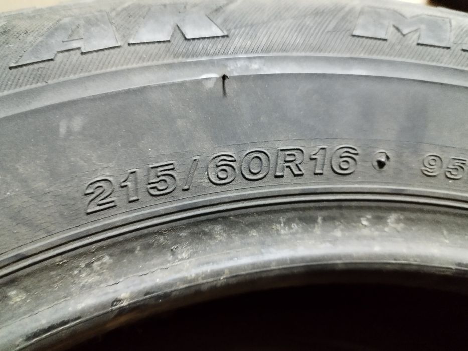 Продам резину. Продам покрышки. Бу резина