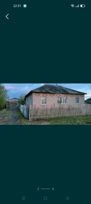 Продам дом в селе Бугровое