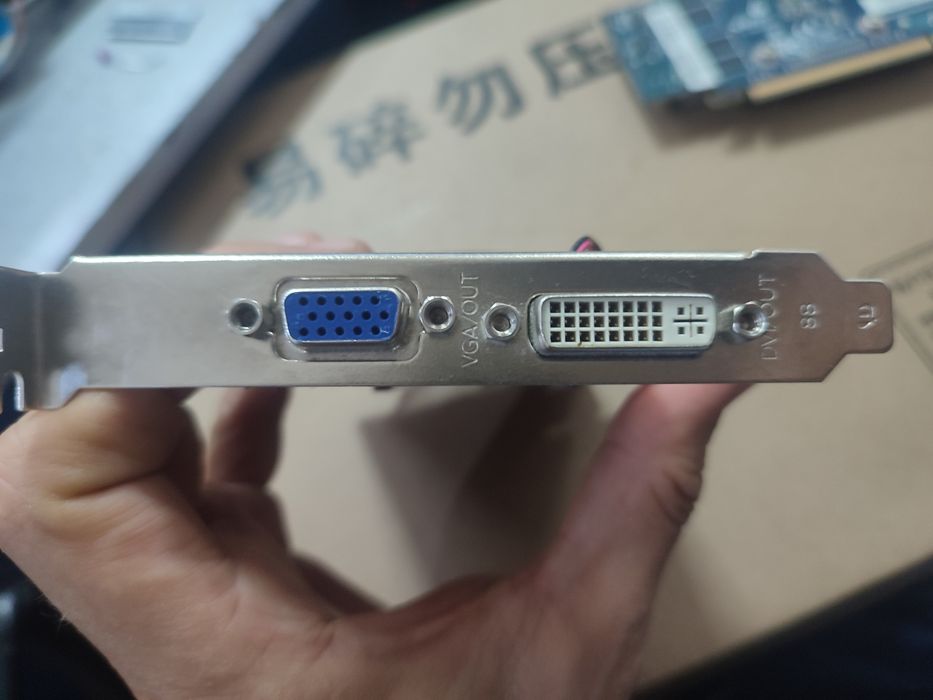 Видеокарта gt220 1gb