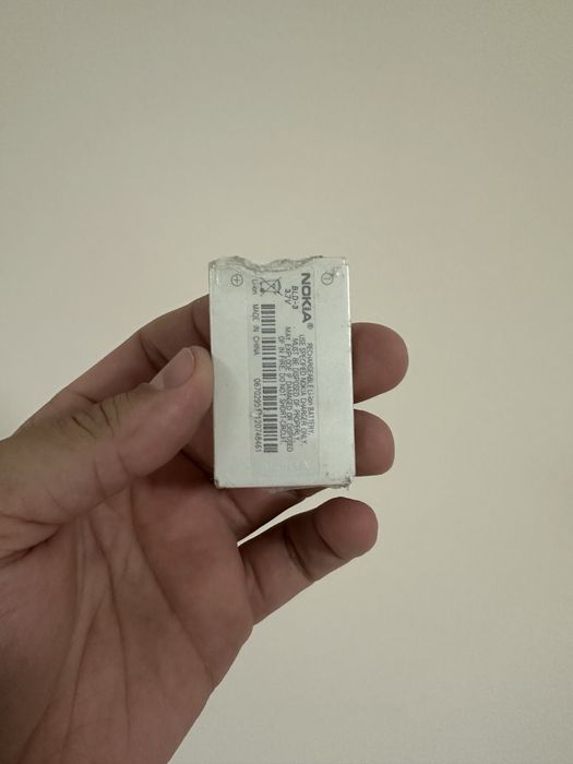 Nokia 8910 batarea