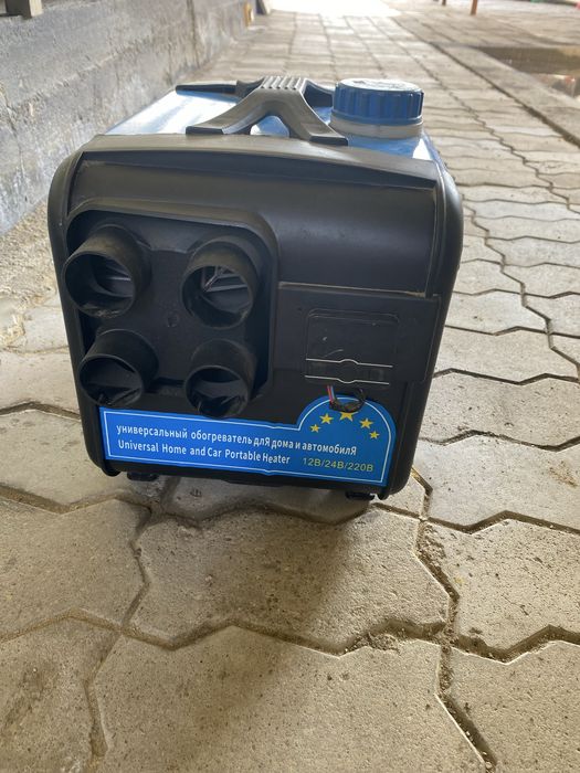 Автономный отопитель
