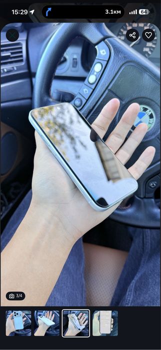 Iphone 17 pro 256 98%