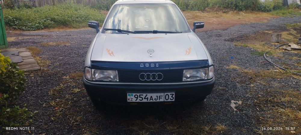 Ауди 80 б3 88 год
