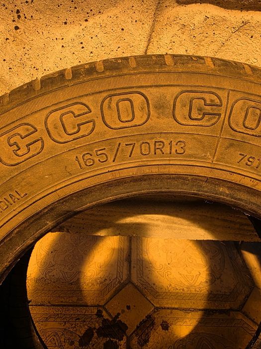 Автошины       .