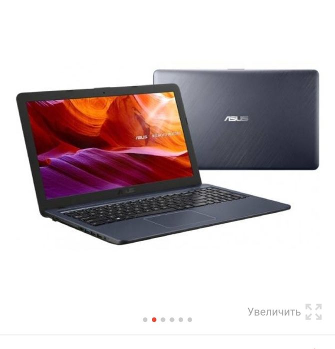 Продам ноутбук ASUS
