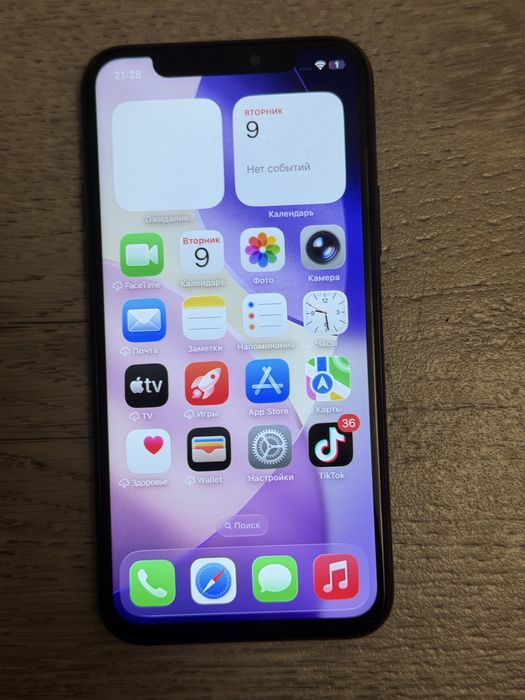 Iphone 11 pro продам