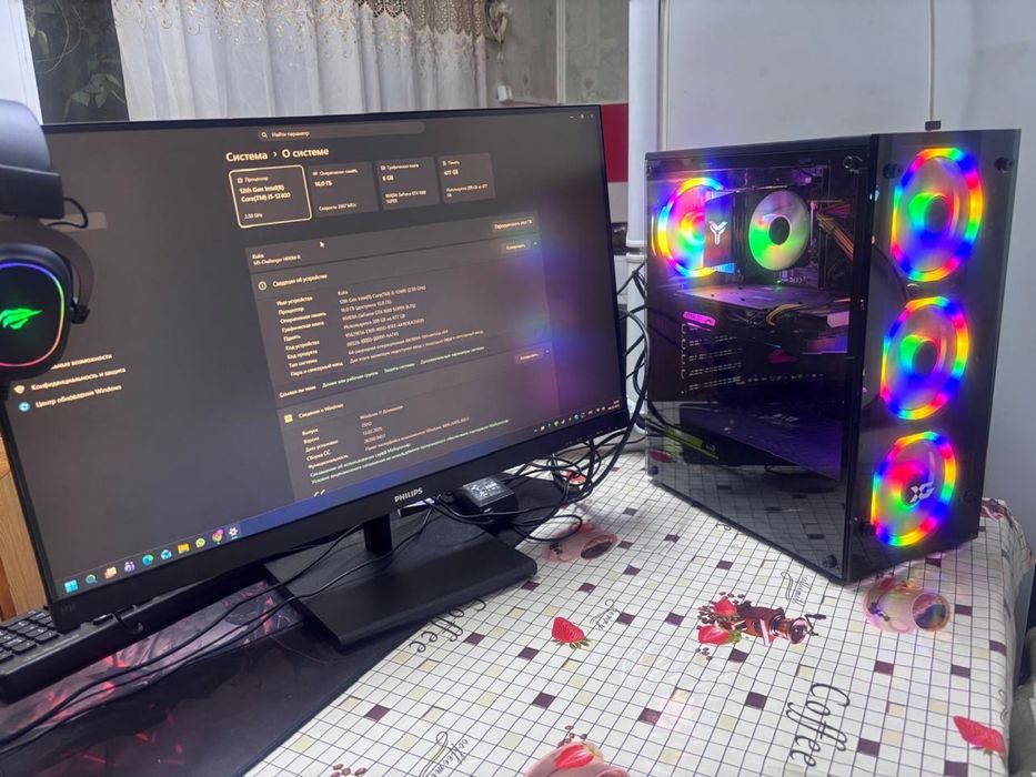 Игровой компьютер