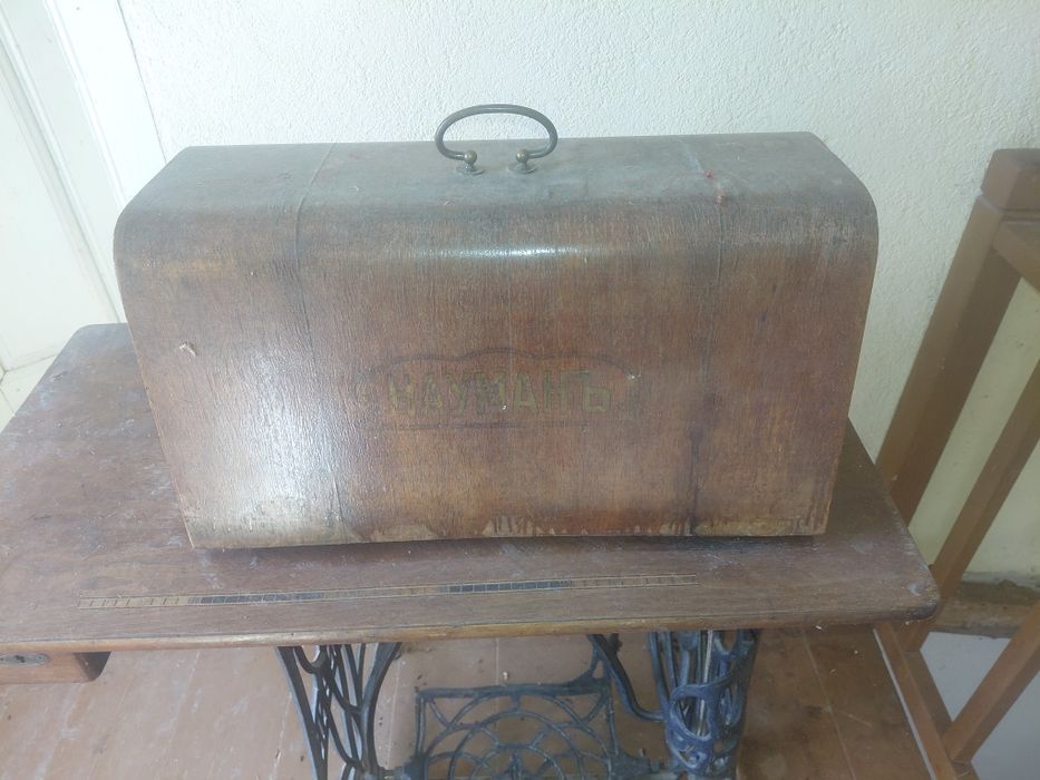 Шевна машина науман